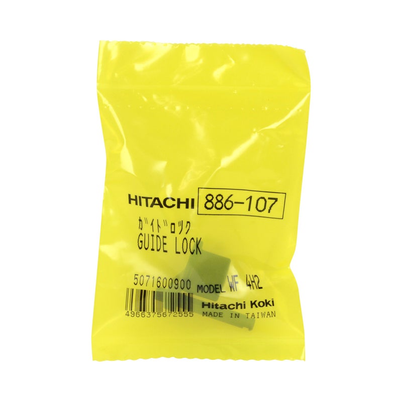 Hitachi 886107 Guide Lock Nv75Ag Nv65Ah - Image 2